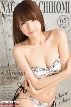 肉蒲团在线