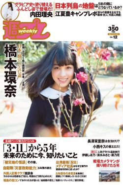 日本激情网址